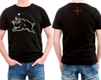 Year of the Boar (pig) Asian Chinese Oriental zodiac black 100% Cotton Hi-NRG t-shirt