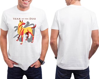 Year of the Dog Asian Oriental Chinese White New Classic T-Shirt 100% preshrunk cotton