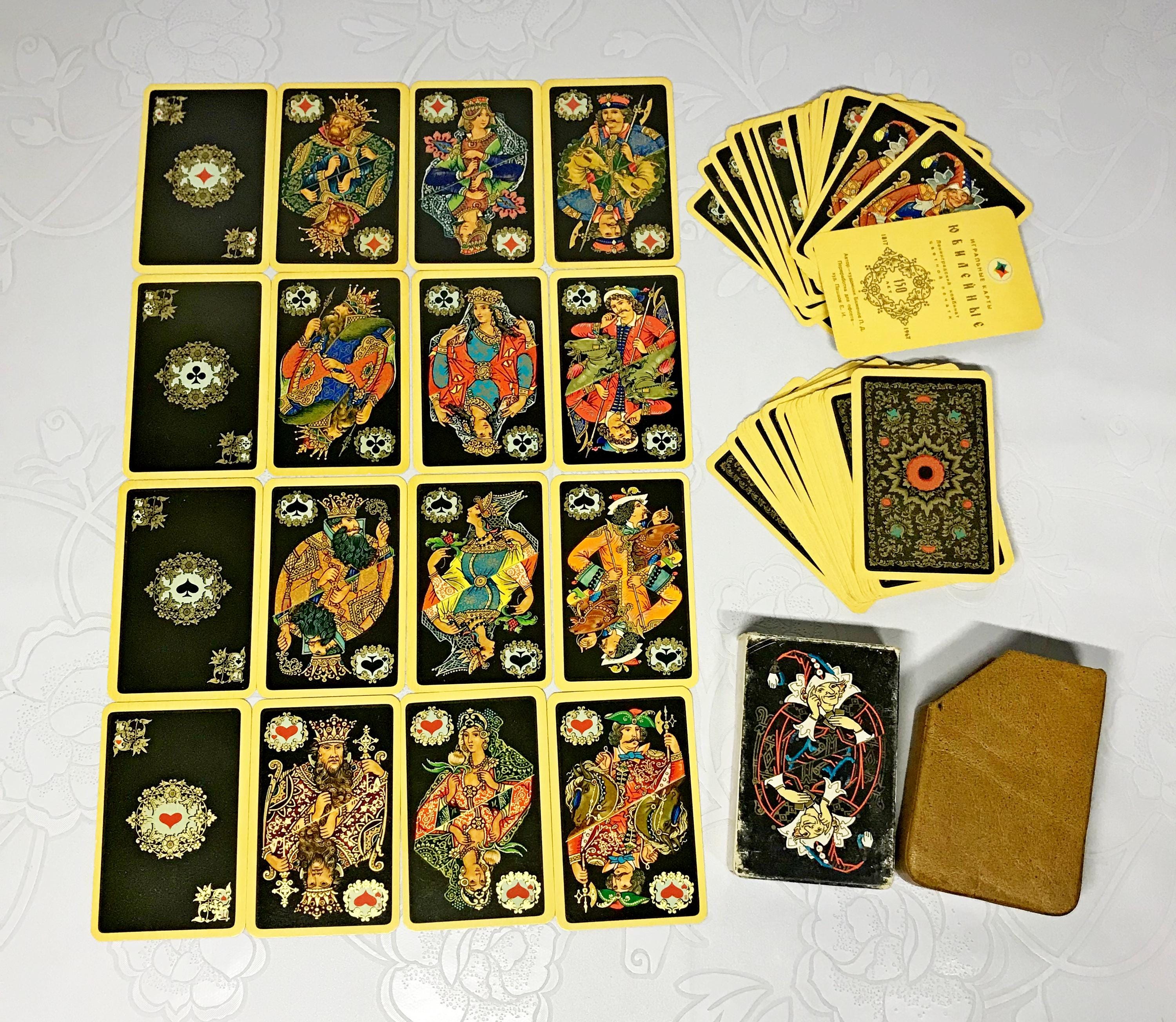 Soviet playing cards - Etsy 日本