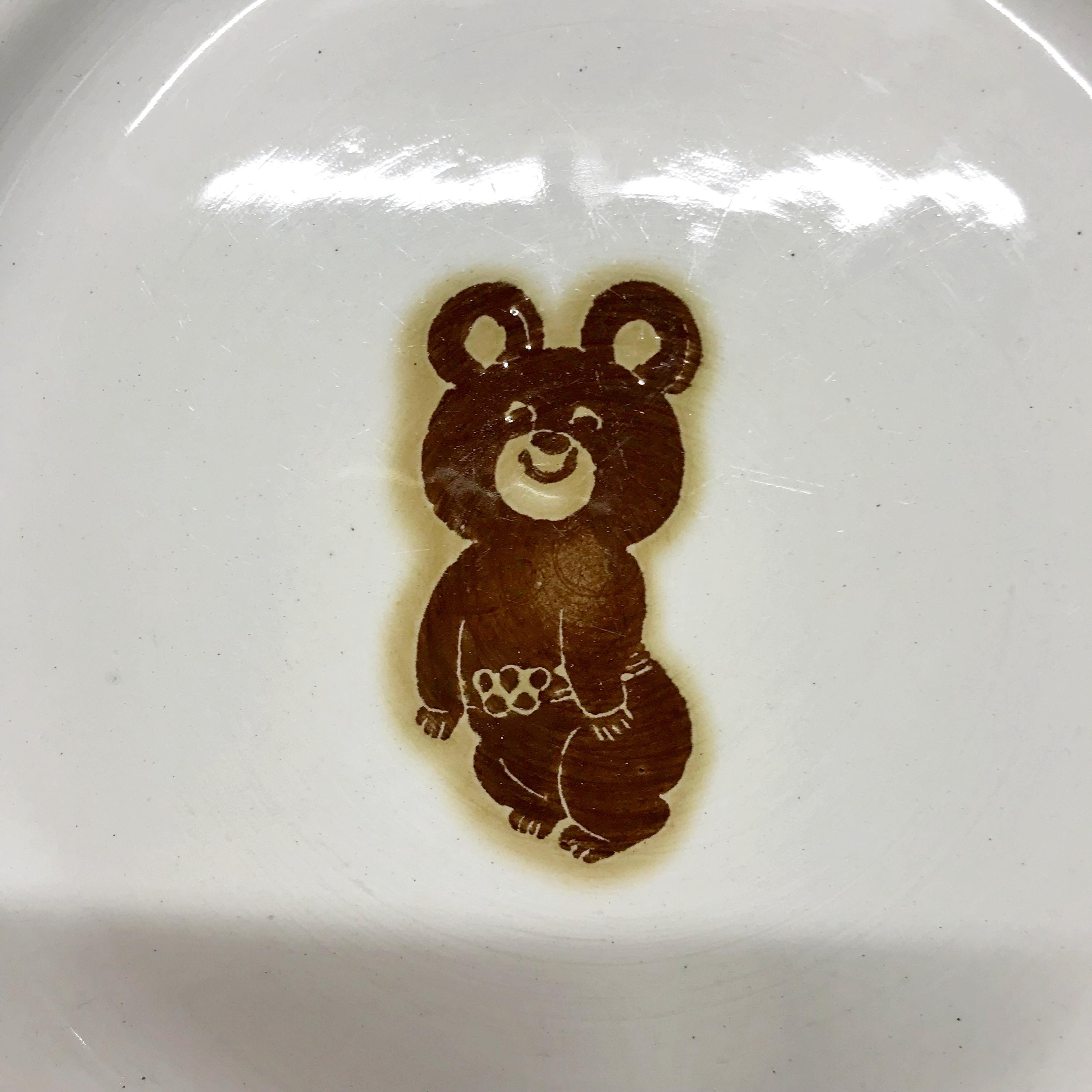 Olympic Misha Bear Porcelain Plate - Moscow 1980, - Etsy