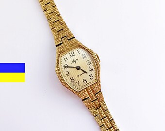 Vintage Women's watch - lady watch - Luch Mechanical watch - jewelry - bracelet - Ukraine sellers - stand with Ukraine