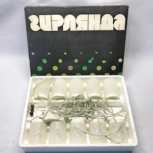 Vintage Christmas Tree Garland Lights USSR Made Working Condition