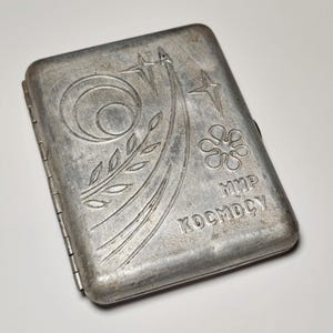 Cigarette Stubber