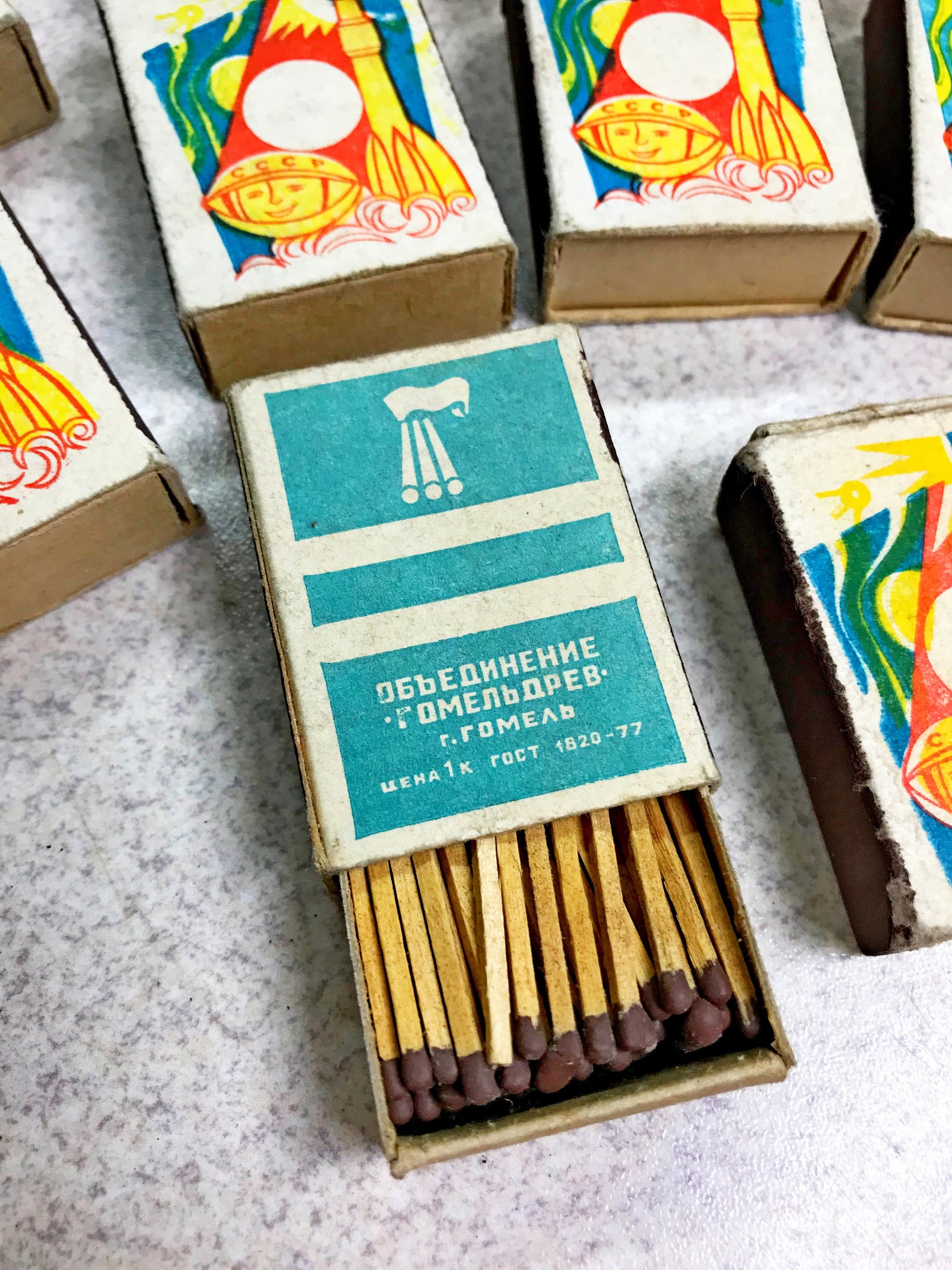 Set 10 Soviet Vintage Match Space box of matches Lucifers Etsy