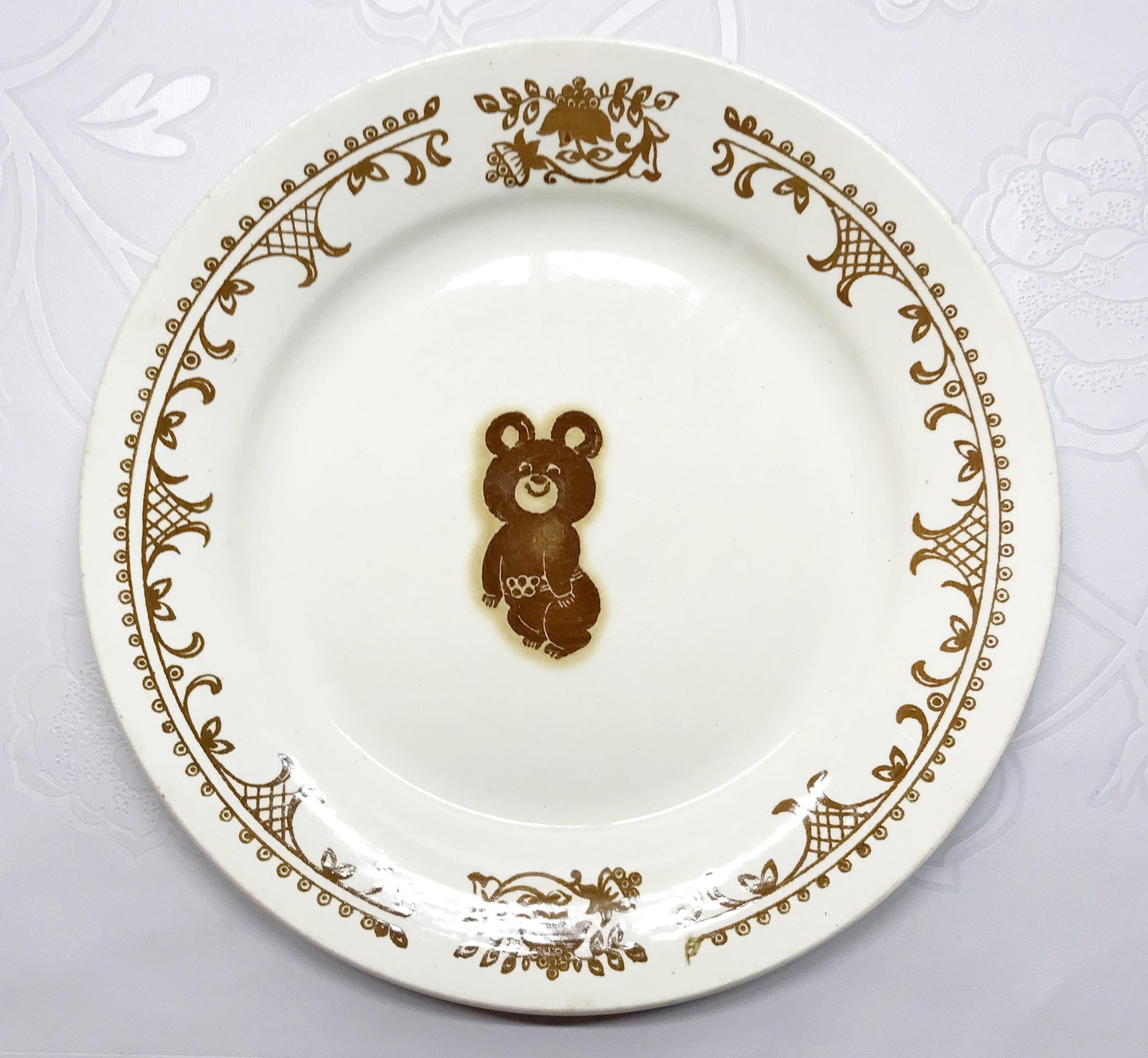 Olympic Misha Bear Porcelain Plate - Moscow 1980, - Etsy