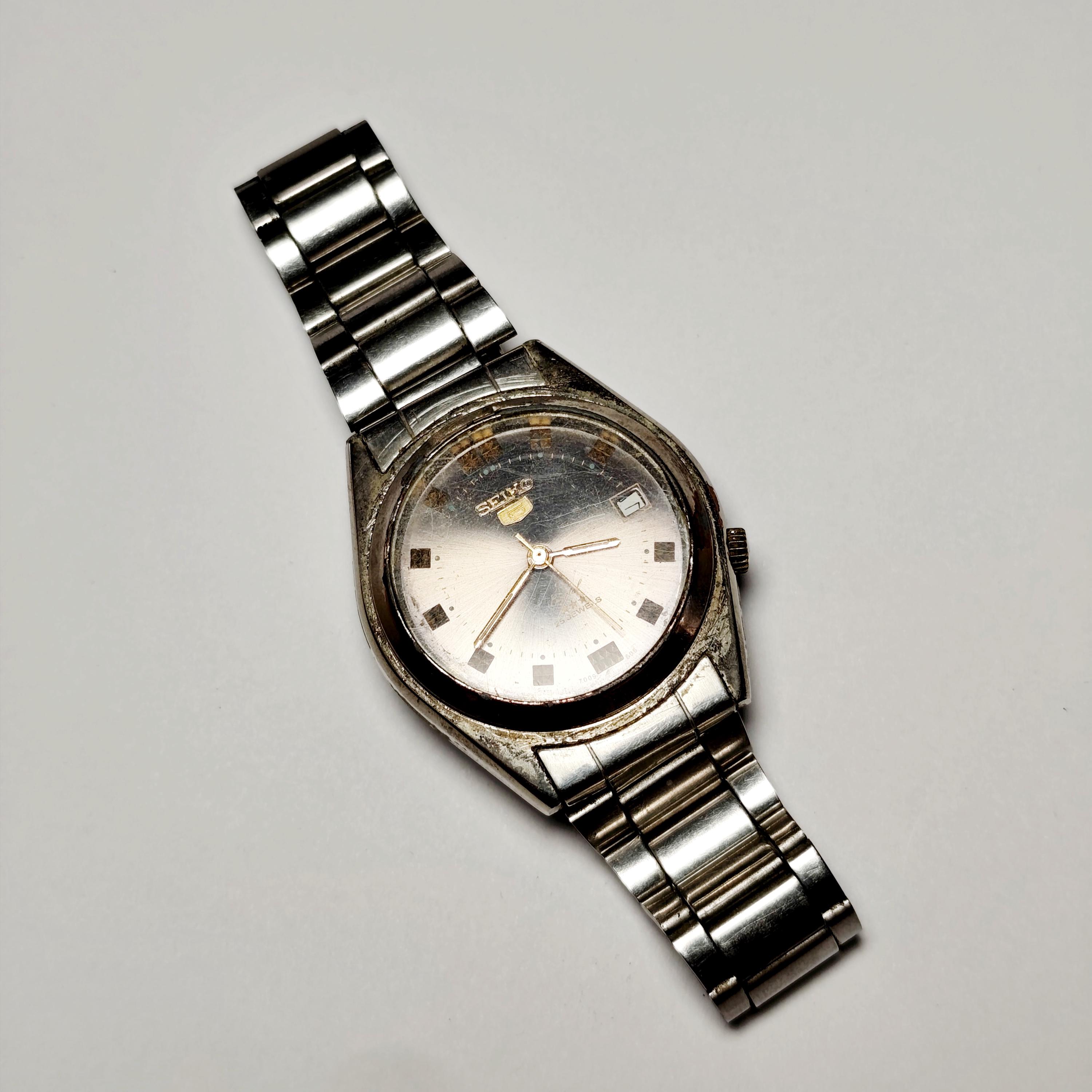 Seiko 1979 - Etsy