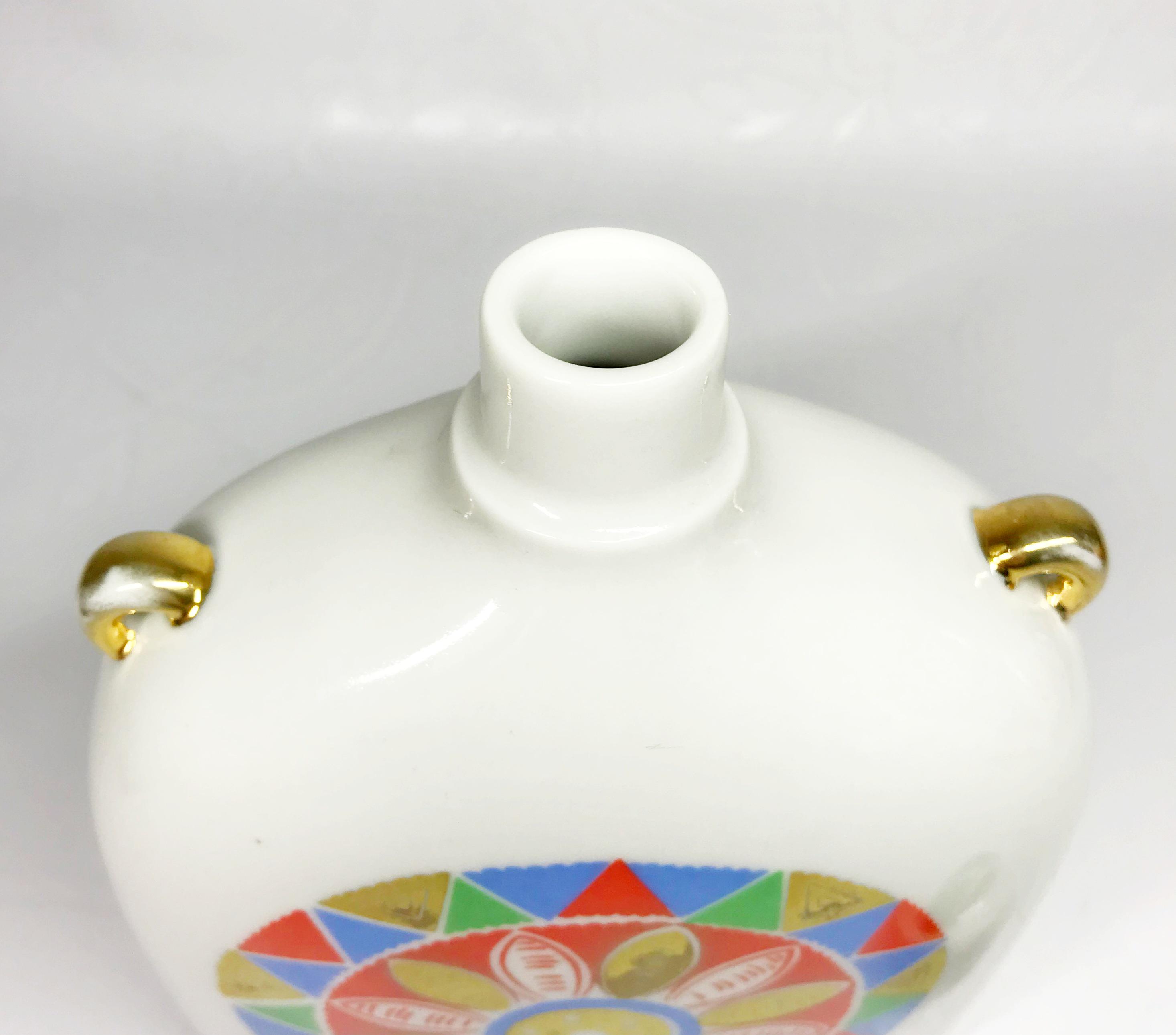 Vintage Porcelain Bottle Decanter With Gilding - Leningrad