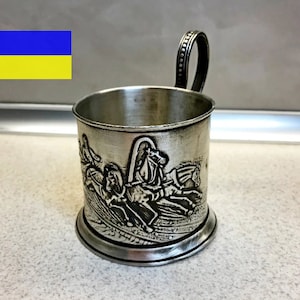 Rare Vintage Soviet Metal Glass Holder Soviet Tea Cup Holder Podstakannik  Glass