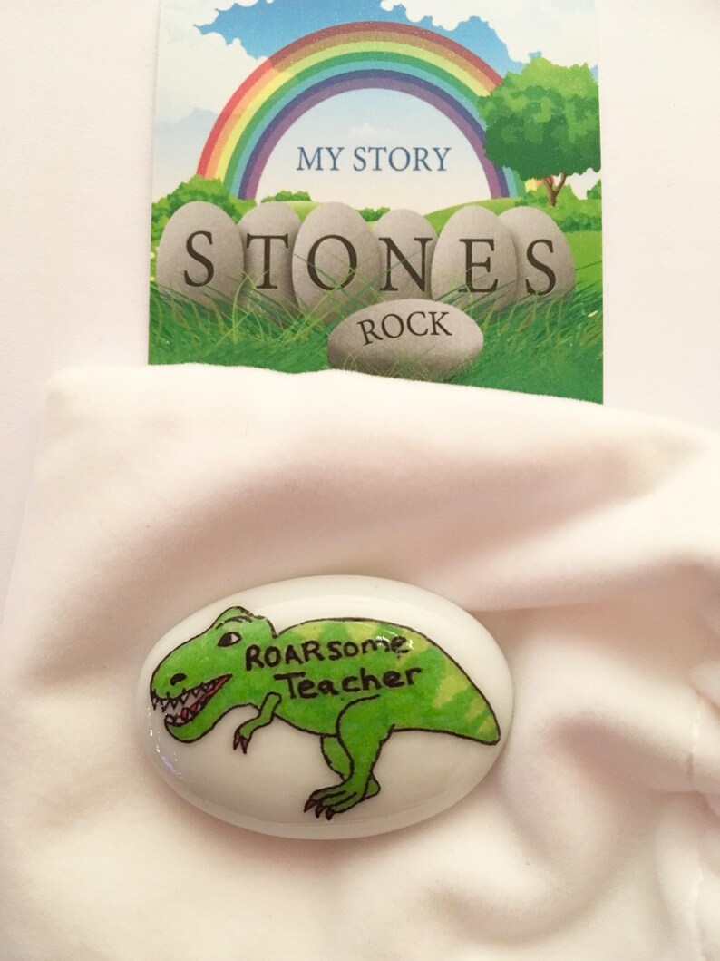 Select Gifts Iguana Engraved Keepsake Message Box