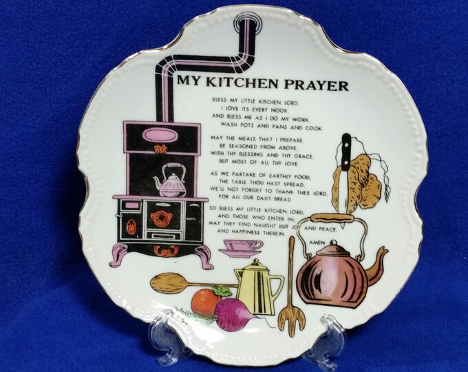 My Kitchen Prayer Wall Plaque Plate / My Kitchen Prayer / Kitchen