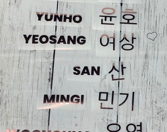 Ateez Hangul (Korean) Vinyl Decals