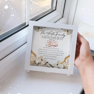 Personalised Islamic Sadaqah Money Box, Wooden Custom 6.5x6.5 Inch Grey and Gold Ramadan Eid Gift - available in Black or White