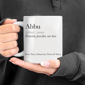 Personalised Abbu Desi Dad Mug with Names Islamic Gift