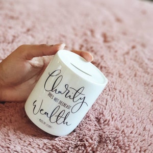 Sadaqah Jar - Charity does not decrease wealth Islamic Gift image 3