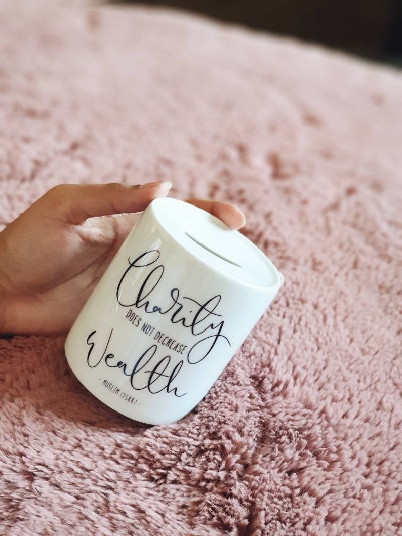 Sadaqah Jar - Charity does not decrease wealth Islamic Gift image 3