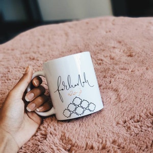 Personalised Name Mug with English & Arabic Islamic Gift