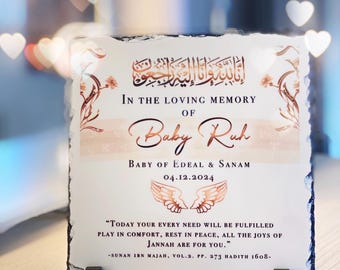 Heavyweight Personalised Memorial Islamic Gift Slate with Stand (20x20cm) (stand included)