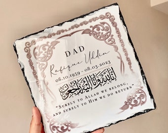 Memorial Islamic Gift Slate and Stand with Personalised Names - 20x20cm Islamic Gift Plaque