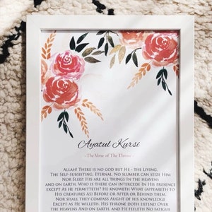 Stampa floreale islamica Ayatul Kursi Download digitale Regalo islamico