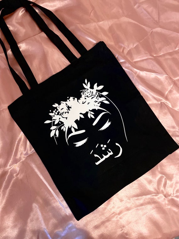 Floral Hijabi Arabic Name Black Tote Bag Islamic Gift