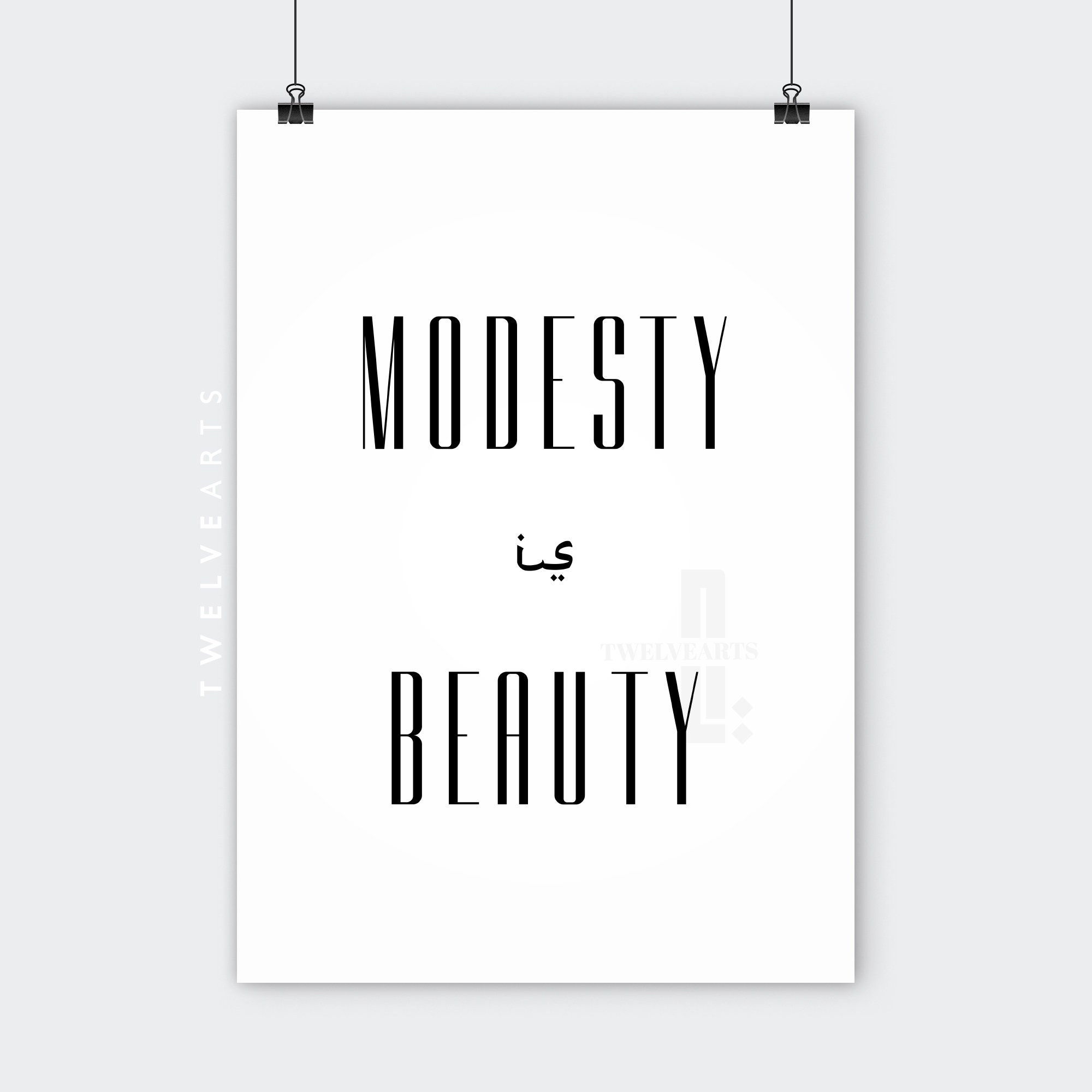 Modesty, Hijab, Hijabi, Beauty, Modest, Islamic Wall Art, Islam Poster ...