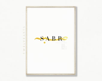 Sabr Arabic, Patient, Patience, Black White, Islamic Wall Art, Islam Poster, Muslim Decor, Islamic Wallart, Islamic Quotes