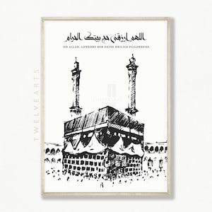 Allah, Pilgrimage, Mecca, Kaaba, God, Black/White, Arabic Calligraphy, Typography, Islamic Wall Art, Islam Poster, Muslim Design