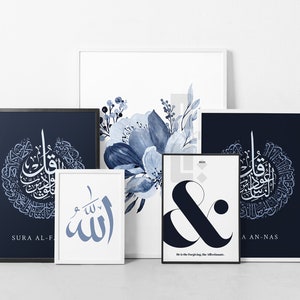 Set, Allah, blue Flower, Arabic Calligraphy, Islamic Wall Art, Allah, Sura al Falaq, Sura an Nas, Quran, Islam Poster, Islamic Wallart