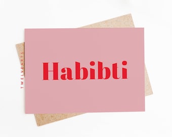 Habibti Postcard, Habibi, Friend, Friends, Best Friend, Soulmate, Friend Gift, Muslim Present, Friendship Muslim Islam, Muslim Postcard