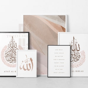 Set, Ayat al Kursi Calligraphy, Sura al Ikhlas, Allah, Abstract, Typography, Islam Poster, Muslim Decor, Islamic Wallart, Islamic Quotes
