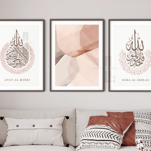 Ayat al Kursi, Sura al Ikhlas, Set, Abstract, Arabic Calligraphy, Islamic Wall Art, Allah, Quran, Islam Poster, Muslim, Islamic Wallart