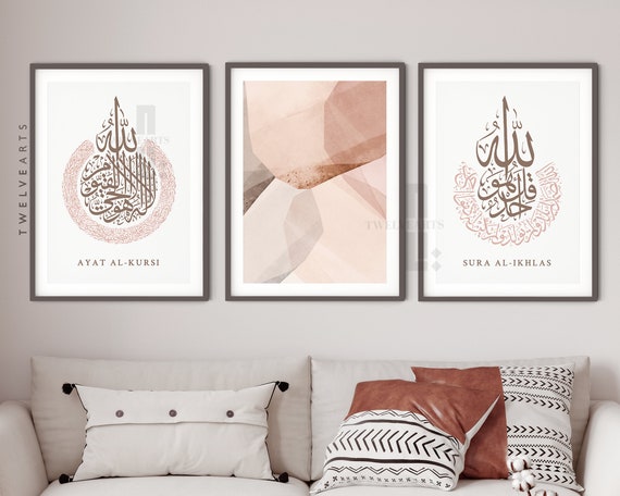 Kaufe Cartoon Islamische Ayat Al-Kursi Koran Zitate Sonne Mond Wand Kunst Leinwand Malerei Poster Und Drucke Bild Für Baby Kinder Zimmer Dekor Zum Preis Ab 0.95