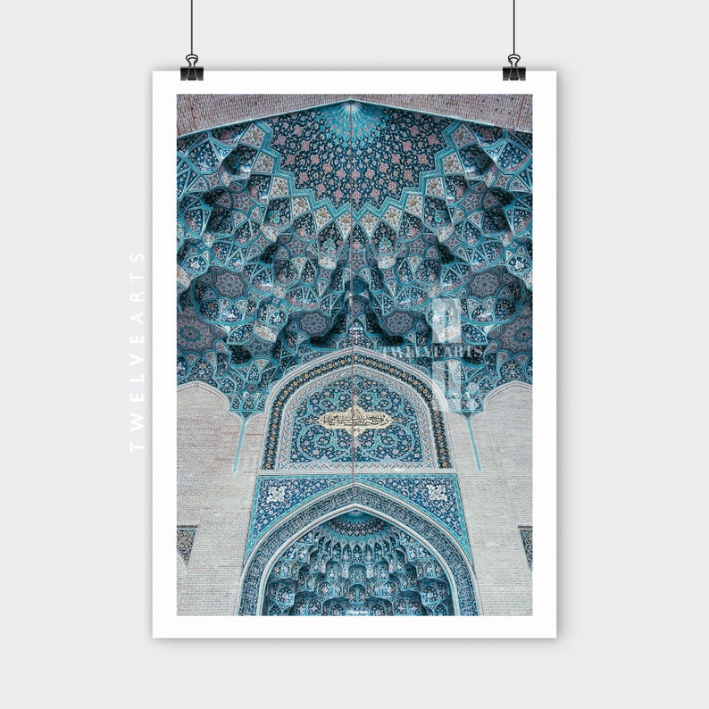 Mosque Orient Islam Hadith Islamic Wall Art Islam Poster Etsy UK