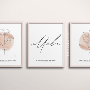 Allah, Dua, Islamic Murals, Quran, Islam Poster, Muslim, Islamic Wallart, Dua Jawshan al Kabir
