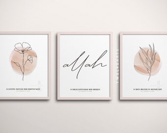 Allah, Dua, Islamic Murals, Quran, Islam Poster, Muslim, Islamic Wallart, Dua Jawshan al Kabir