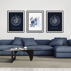 Set, Flower, Arabic Calligraphy, Islamic Wall Art, Allah, Sura al Falaq, Sura an Nas, Quran, Islam Poster, Muslim, Islamic Wallart