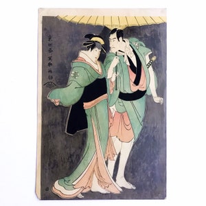 写楽「俳優 二代目長川恒世 桜木役」 - Etsy 日本