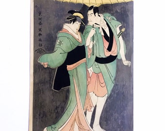東洲斎写楽 歌舞伎役者 木版画 復刻版 高見沢出版社 額なし - Etsy 日本