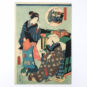 Utagawa Toyokuni III - Women with Tea