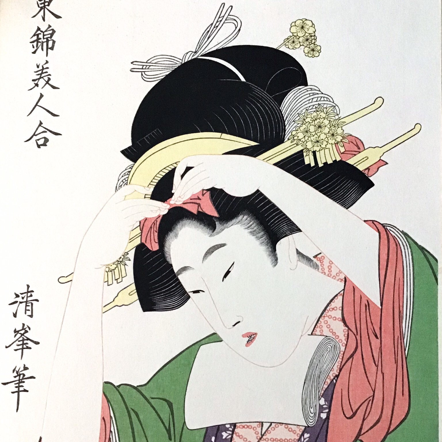 柔らかい il_fullxfull.2666289102_n47q.jpg アート・デザイン・音楽