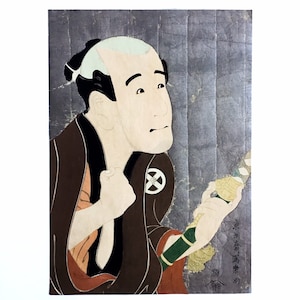 写楽「俳優 二代目長川恒世 桜木役」 - Etsy 日本
