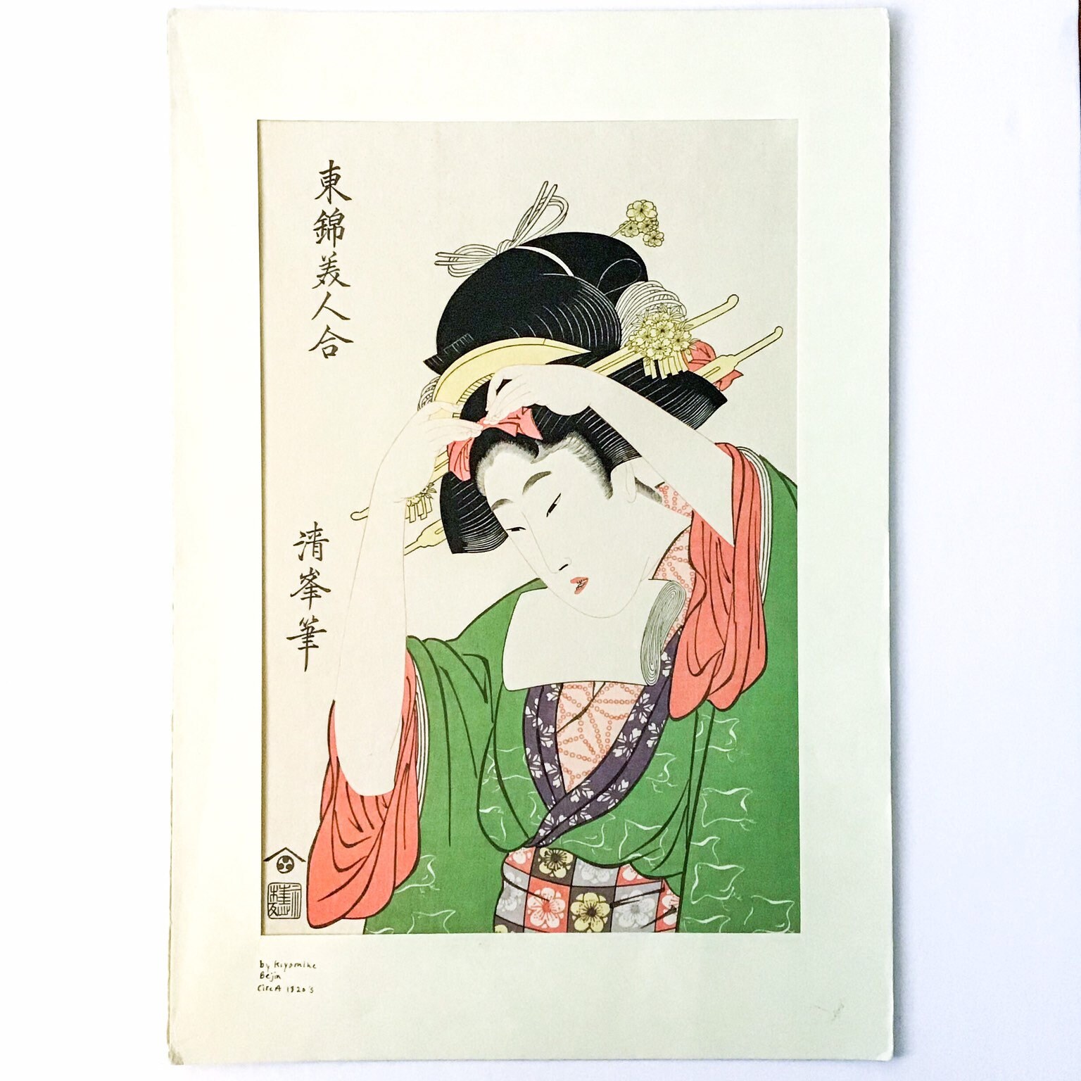 日本全国送料無料商品 | 特集 | il_fullxfull.2666289092_do94.jpg アート・デザイン・音楽