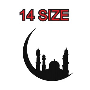 Puede incluir: Silueta negra de una mezquita con una luna creciente, 14 tamaños.