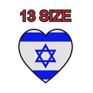 Peut inclure: Un motif en forme de cœur bleu et blanc avec une étoile à six branches au centre. Le motif représente le drapeau israélien. Le texte "13 SIZE" est au-dessus du cœur.