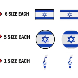 Multiple size Embroidery machine flag banner israel country design files instant download files patterns pes dst map round roundel