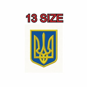 Peut inclure: Un écusson brodé bleu et or représentant les armoiries de l'Ukraine, un trident, avec le texte "13 SIZE" au-dessus.