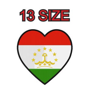 Embroidery design flag tajikistan tajikistan heart country Multiple size patch instant download files pattern digital machine stitch pes ds