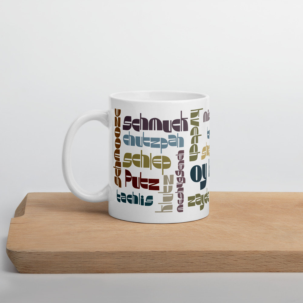 Yiddish / Jewish Slang, 22 Yiddish Words Mug, Hanukkah Mug