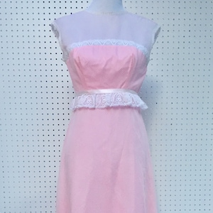 Vintage 1960s Gown, Women&#39;s Size Small, Vintage Floor Length Gown, Vintage Bridesmaids Dress, Vintage Prom Dress, 1960s Retro Gown