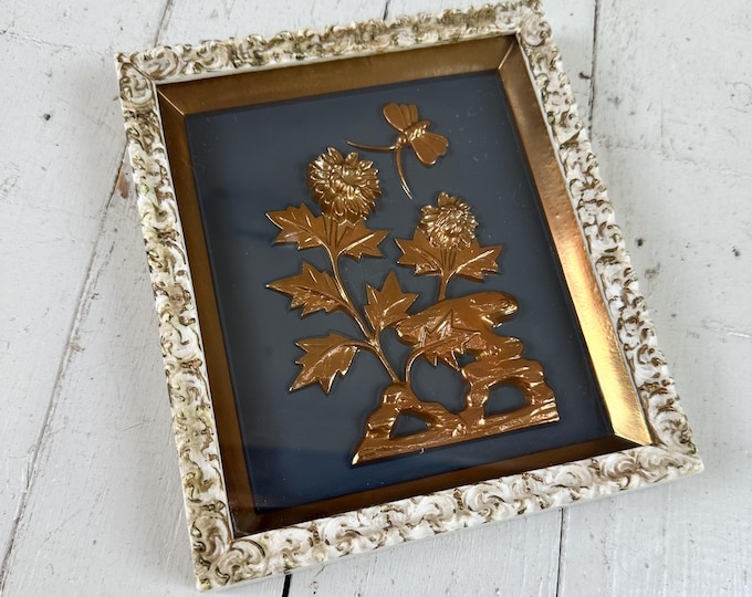 Vintage 70s Floral Picture 3D Molded Plastic Picture Gold Floral Bohemian Wall Decor White Gold Gilded Frame 1970s Botanical Picture